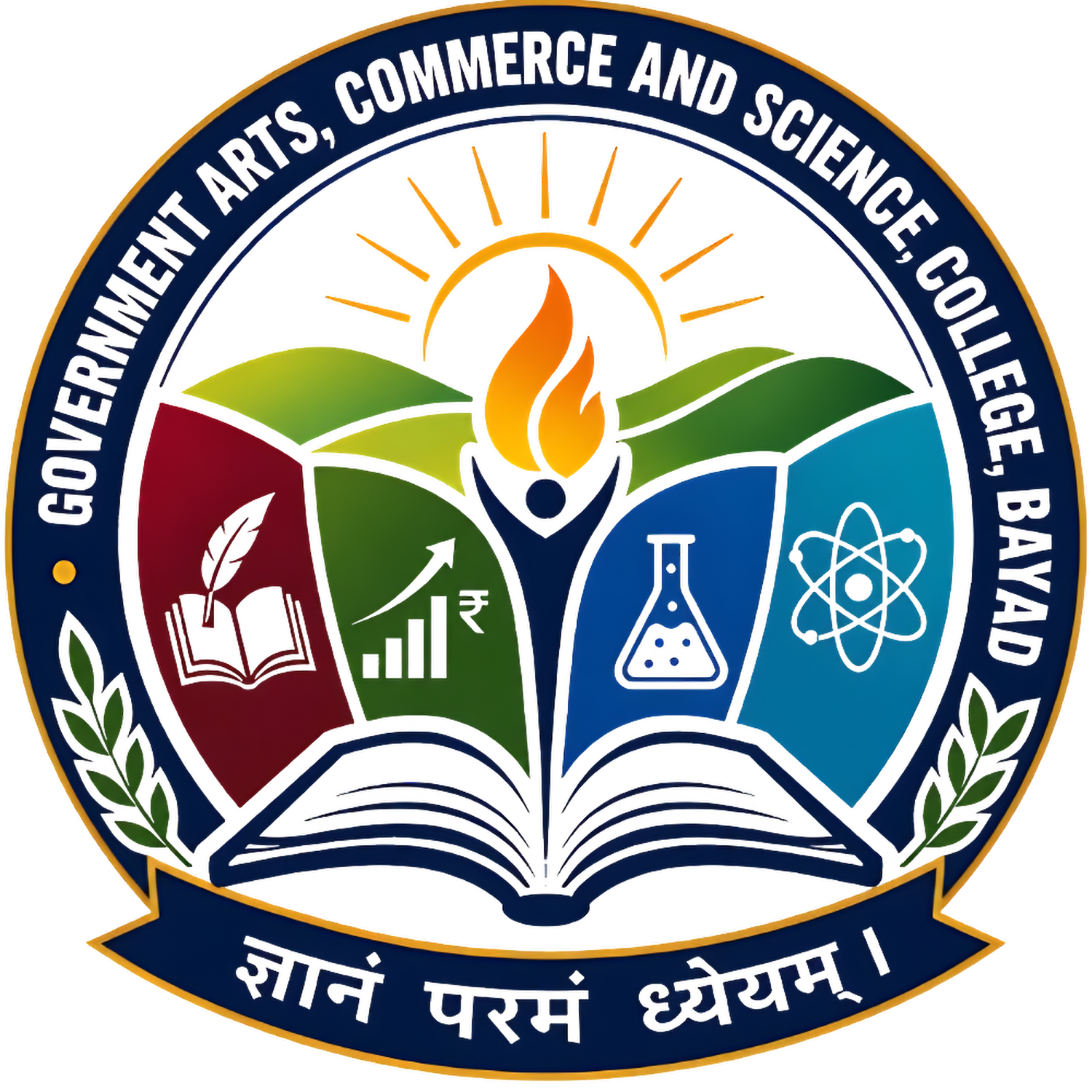 College Logo